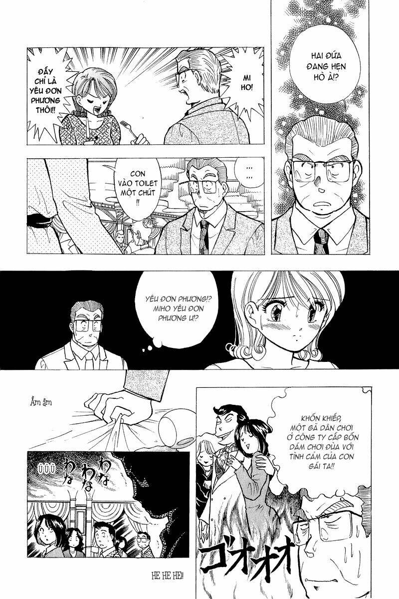 yume de aetara chapter 49 17