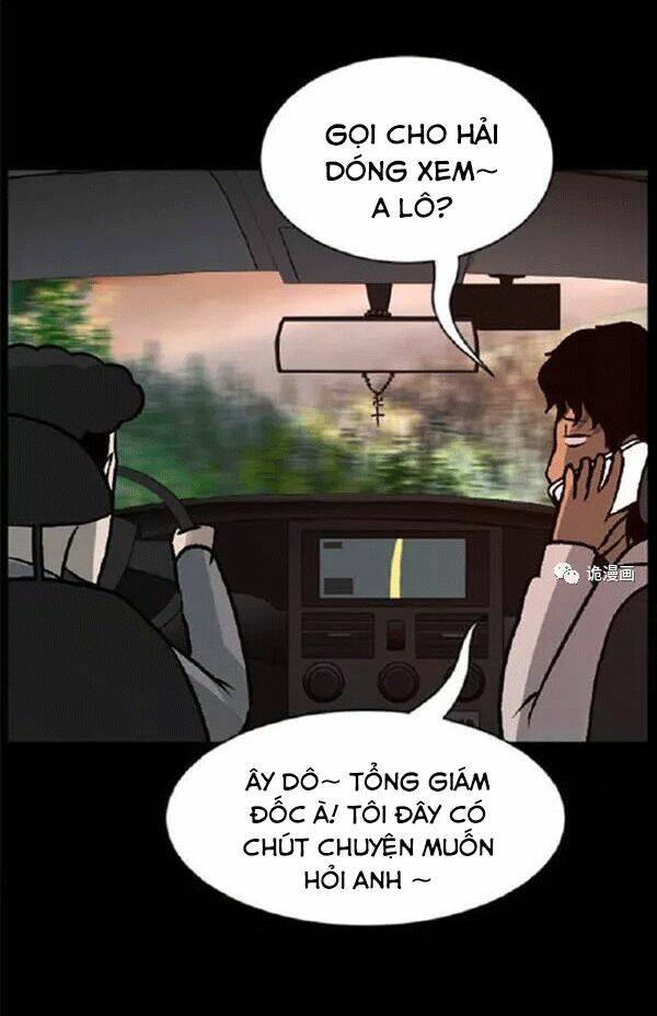 shriek-2 chapter 21 38