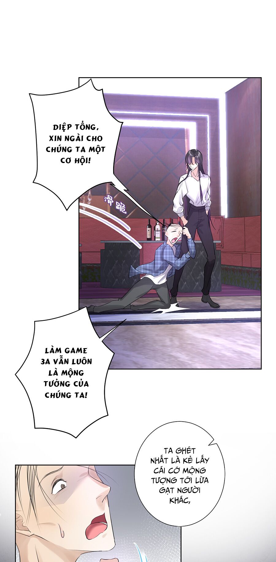 bản giáo chủ thân bất do kỷ chapter 1 29