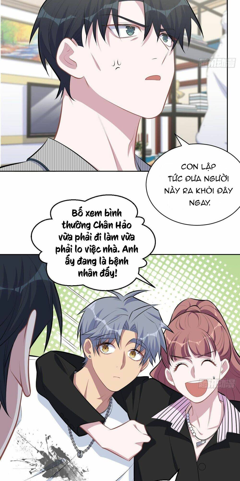 nhạc phụ đại nhân là lão bà chapter 146 4