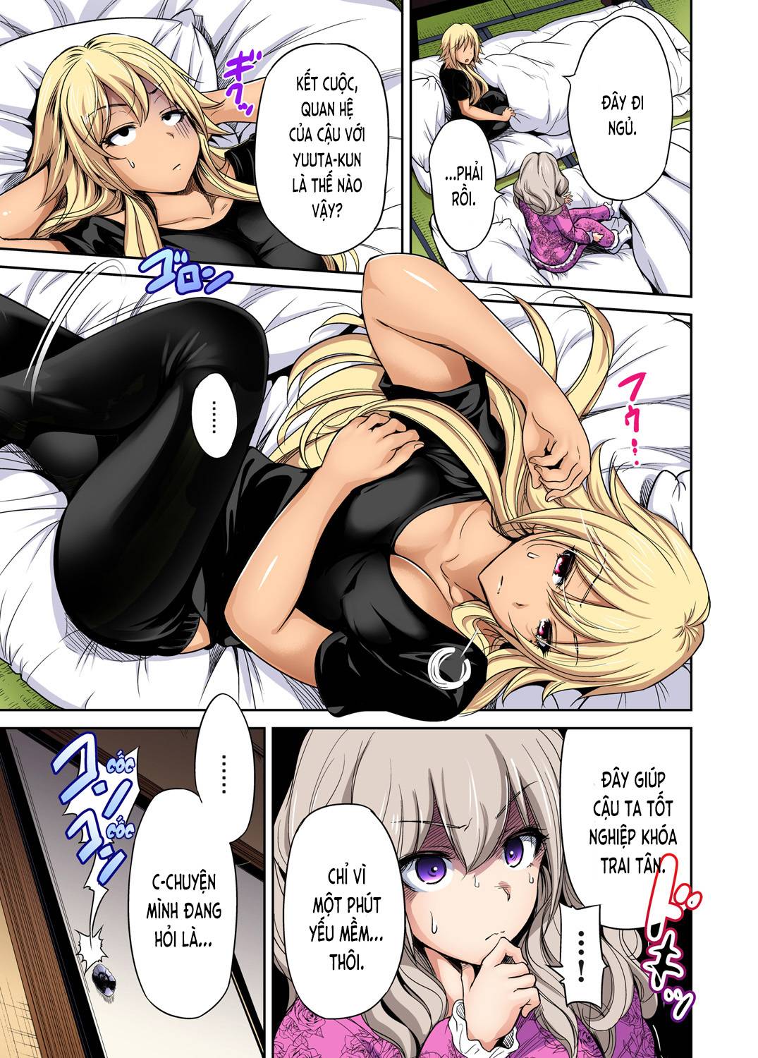 oretoku shuugakuryokou chapter 20 3