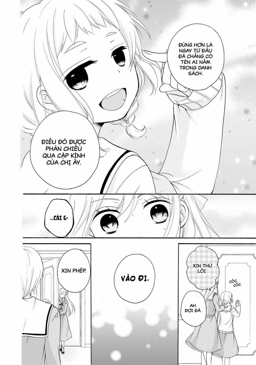 tomodachi gokko (yamada daisy) chapter 5 23