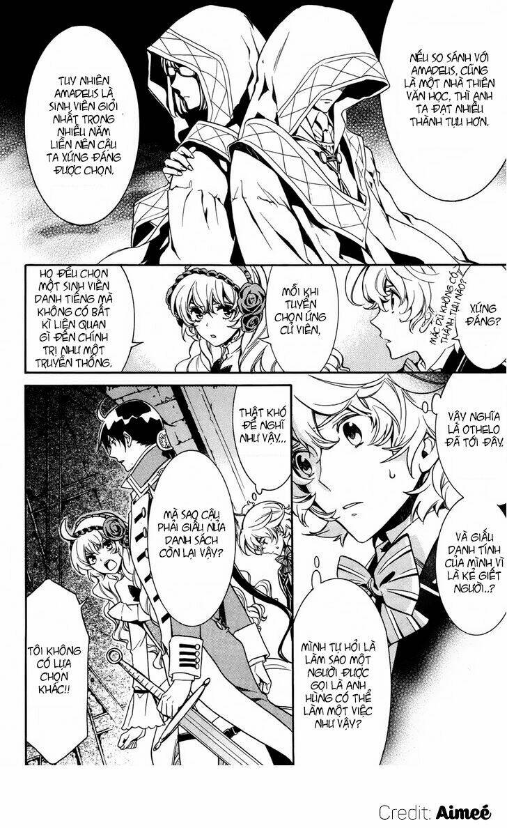 sennen meikyuu no nana ouji chapter 11 27