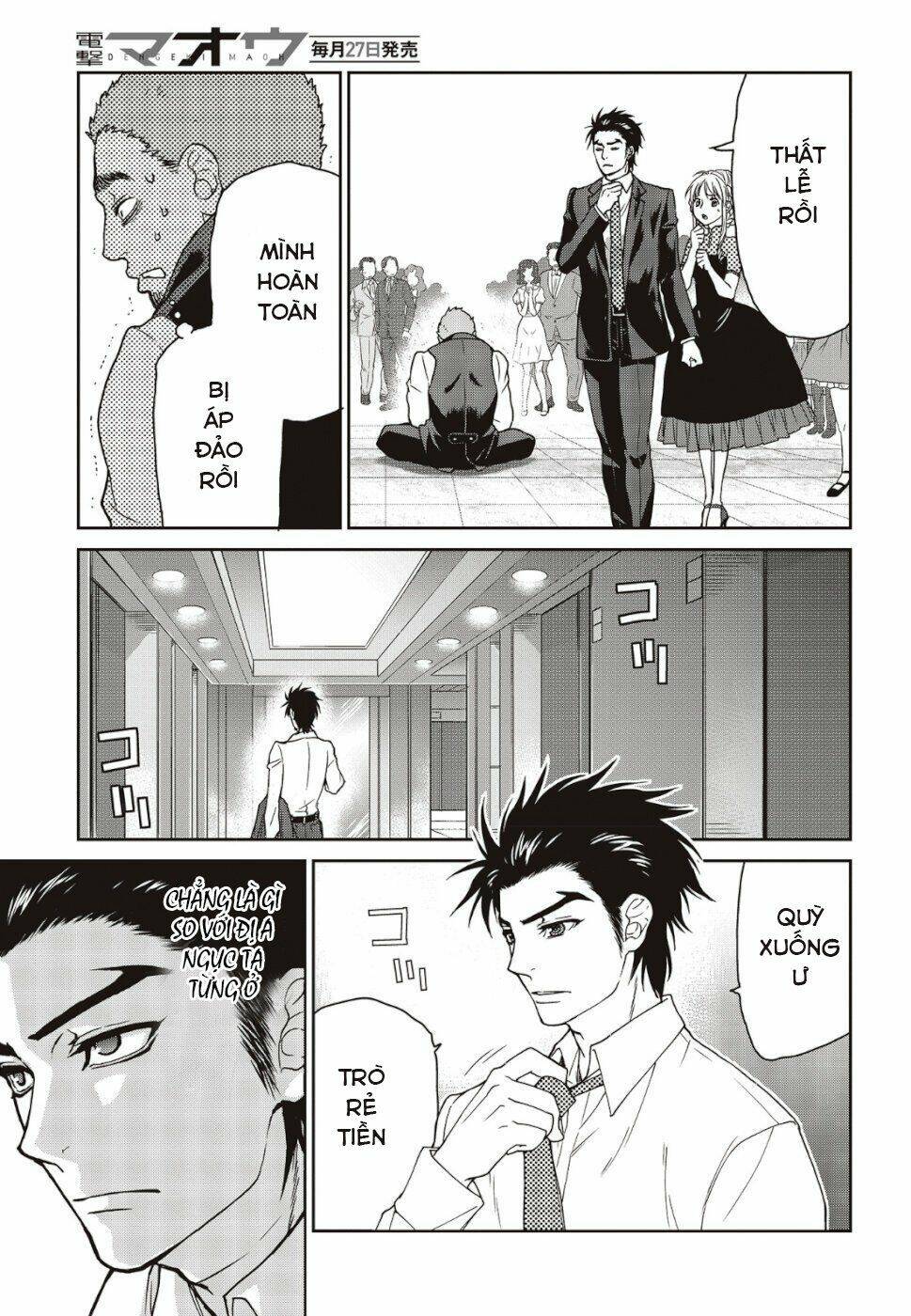 kamen rider 913 - kaixa chapter 2.2 16