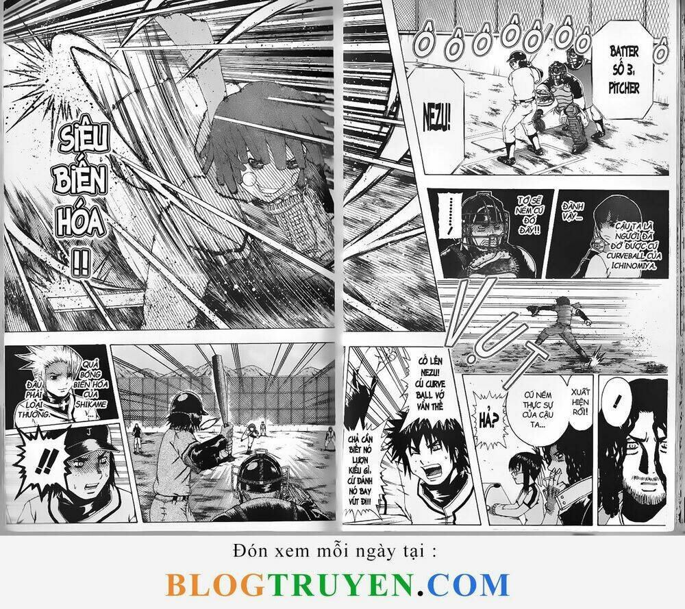 mr.fullswing chapter 49 8