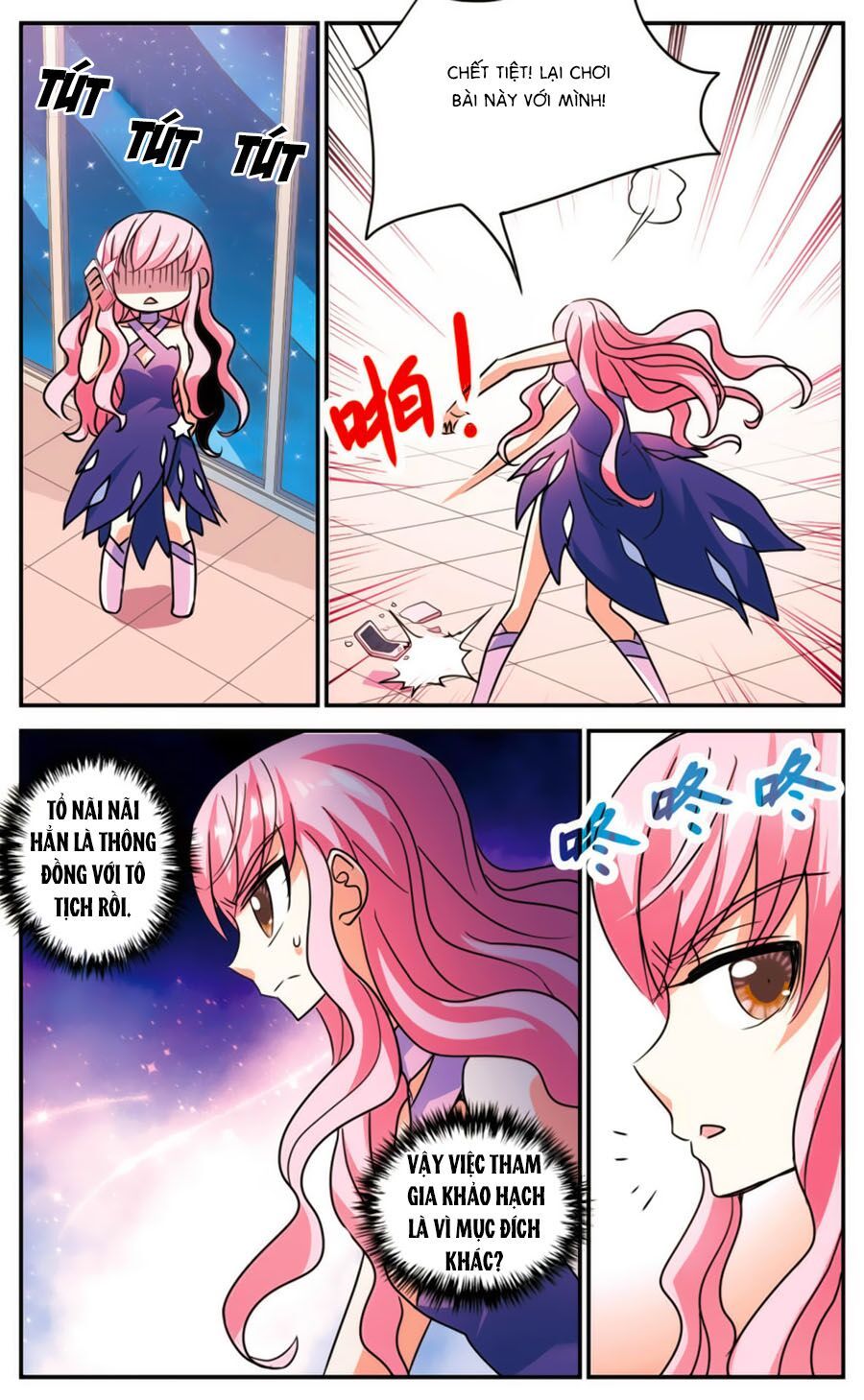 tô tịch kỳ quái chapter 86.5 11