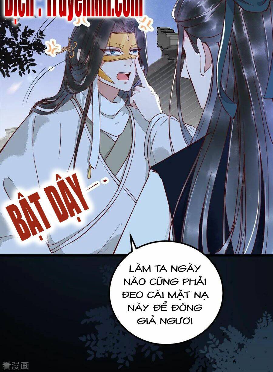 sát thủ vương phi không dễ chọc chapter 18.6 10