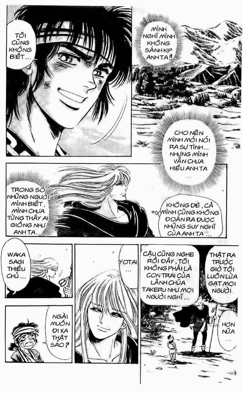 haou densetsu takeru chapter 95 11