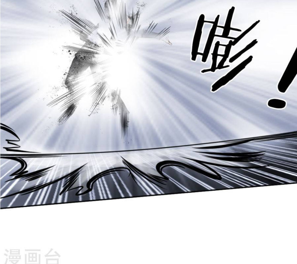 tuyệt thế binh vương chapter 32 11