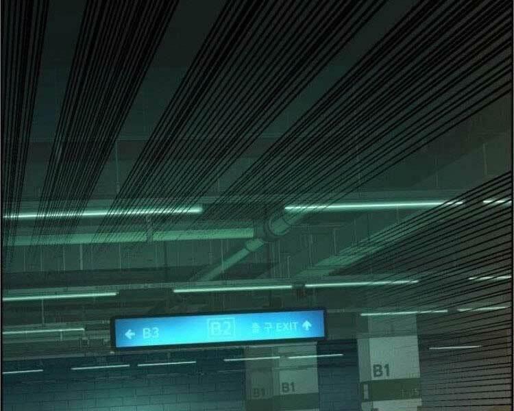 bạn học tôi là lính đánh thuê chapter 45 209