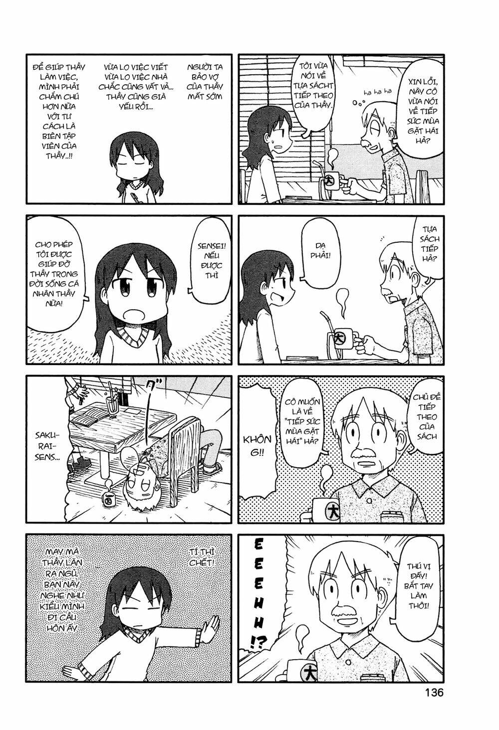 nichijou chapter 142 2