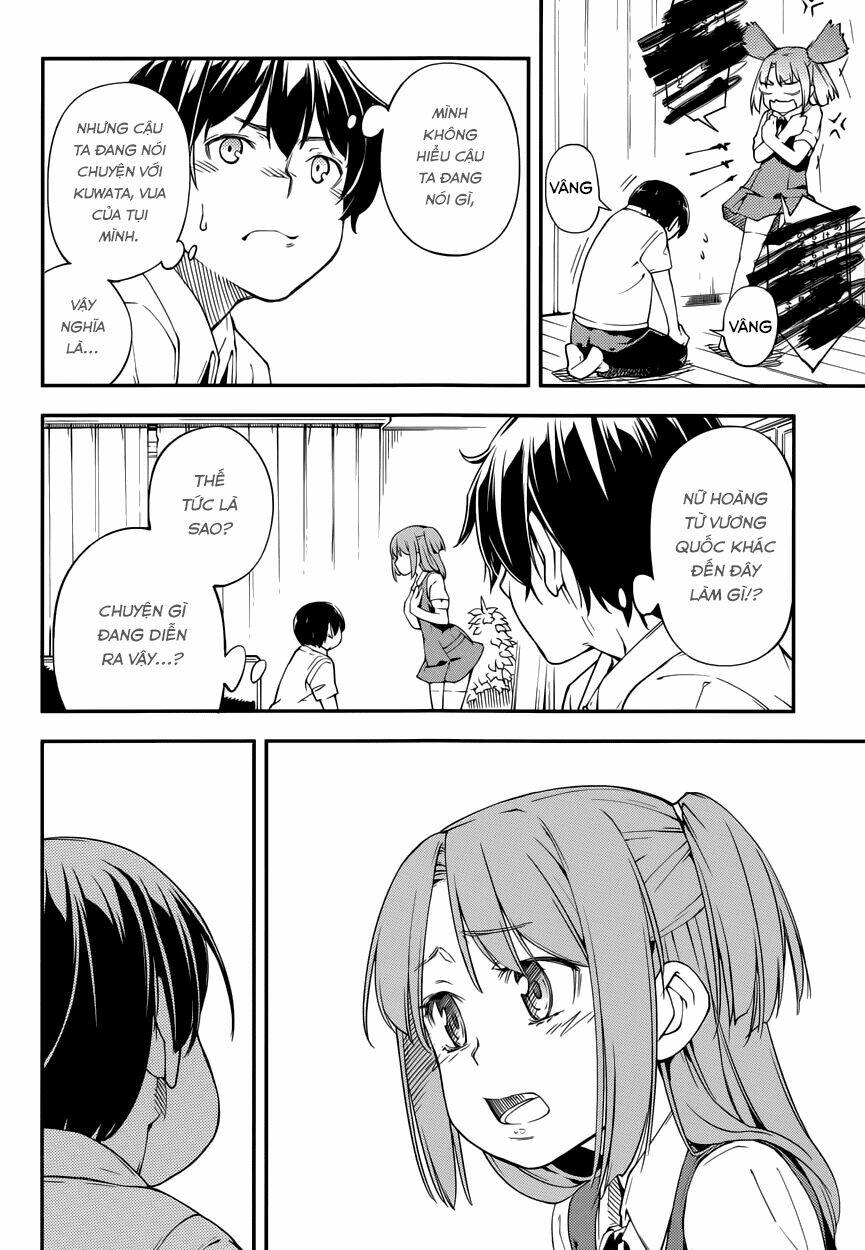 oukoku game chapter 12 13