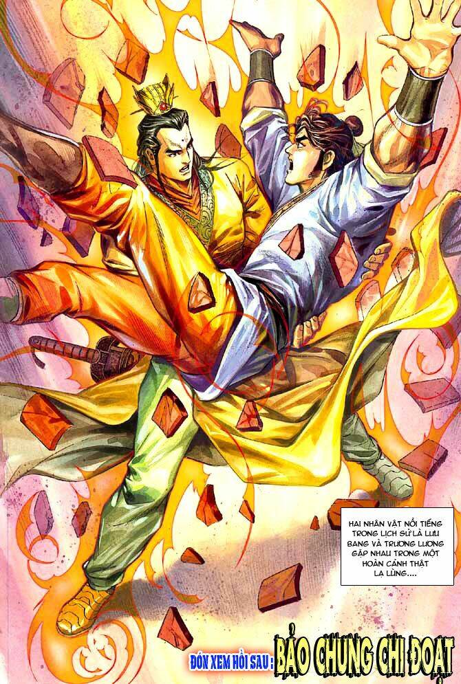 thiên tử truyền kỳ 3 - lưu manh thiên tử chapter 7 31