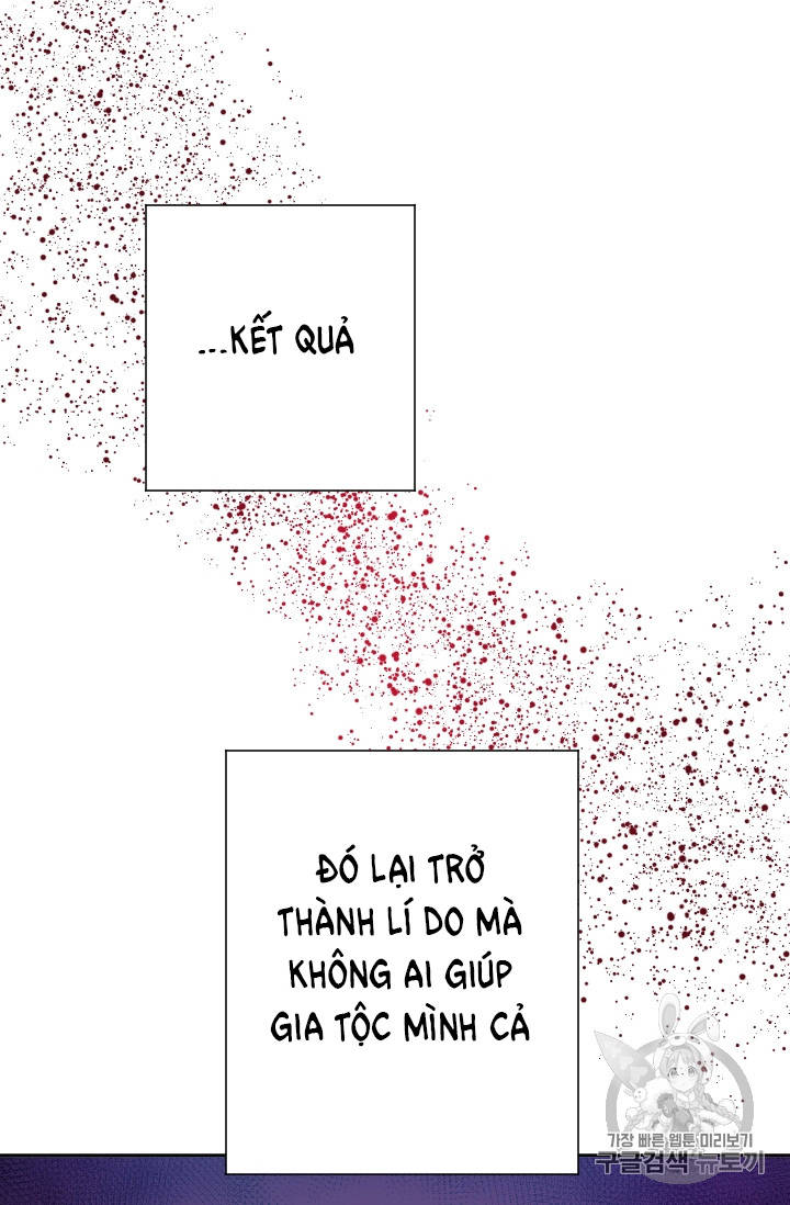 lady baby chapter 78 19