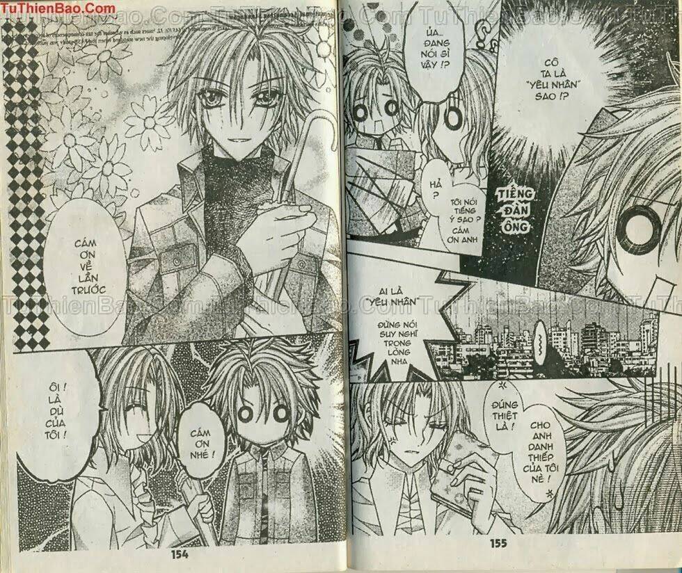 trường học mushroom chapter 3 77