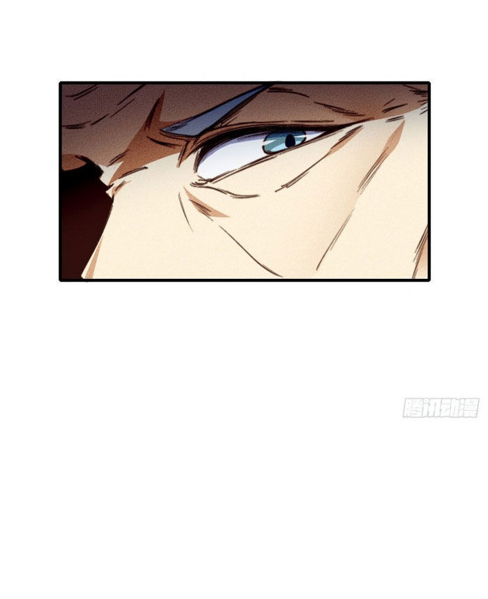 ta thành thần một mình chapter 2 70