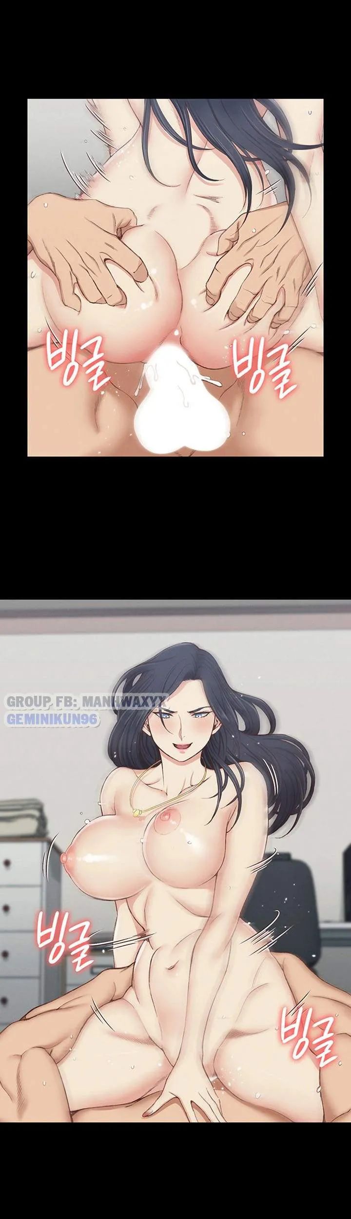 thanh niên động kinh chapter 118 9