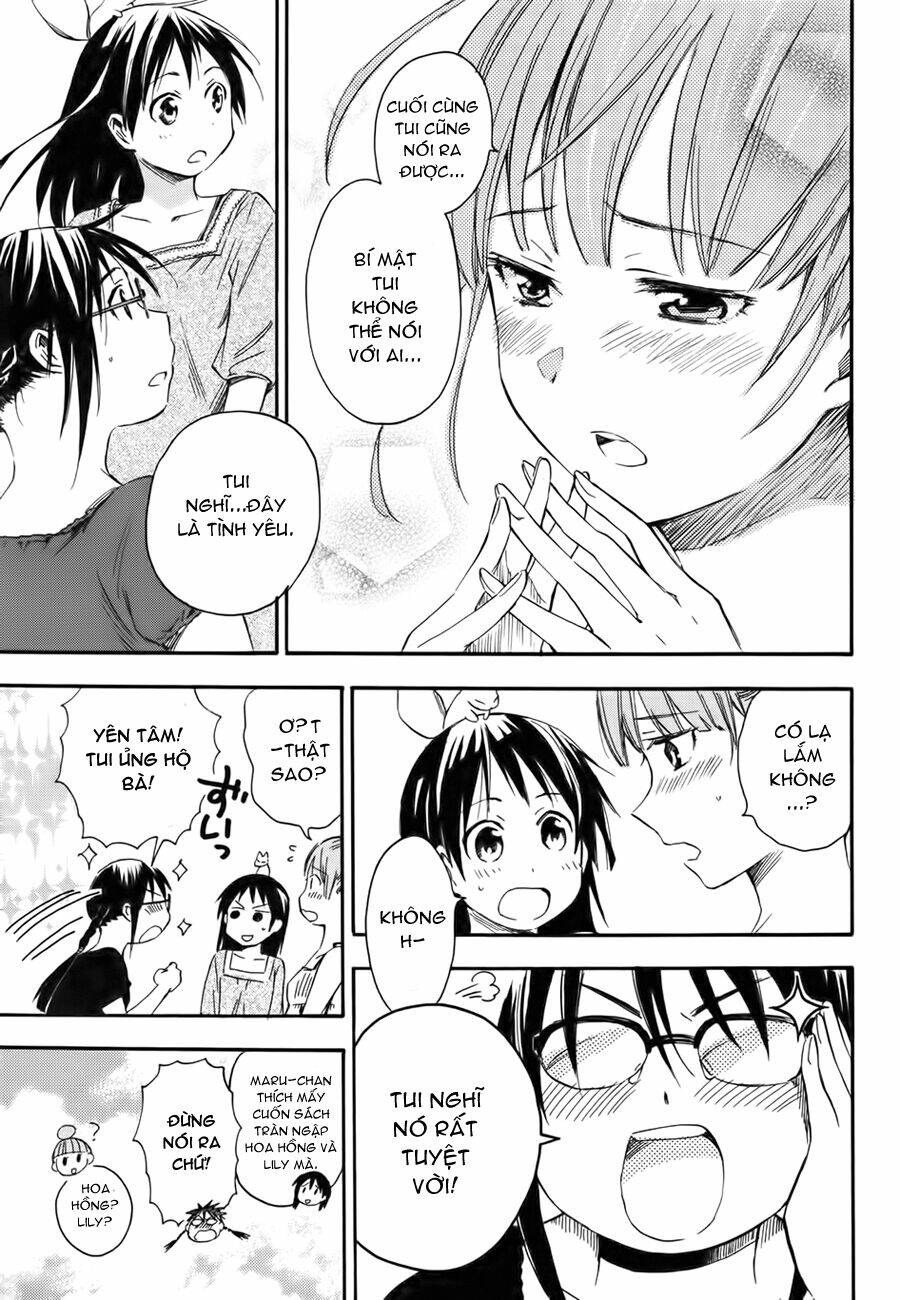 inari, konkon, koi iroha chapter 13 22