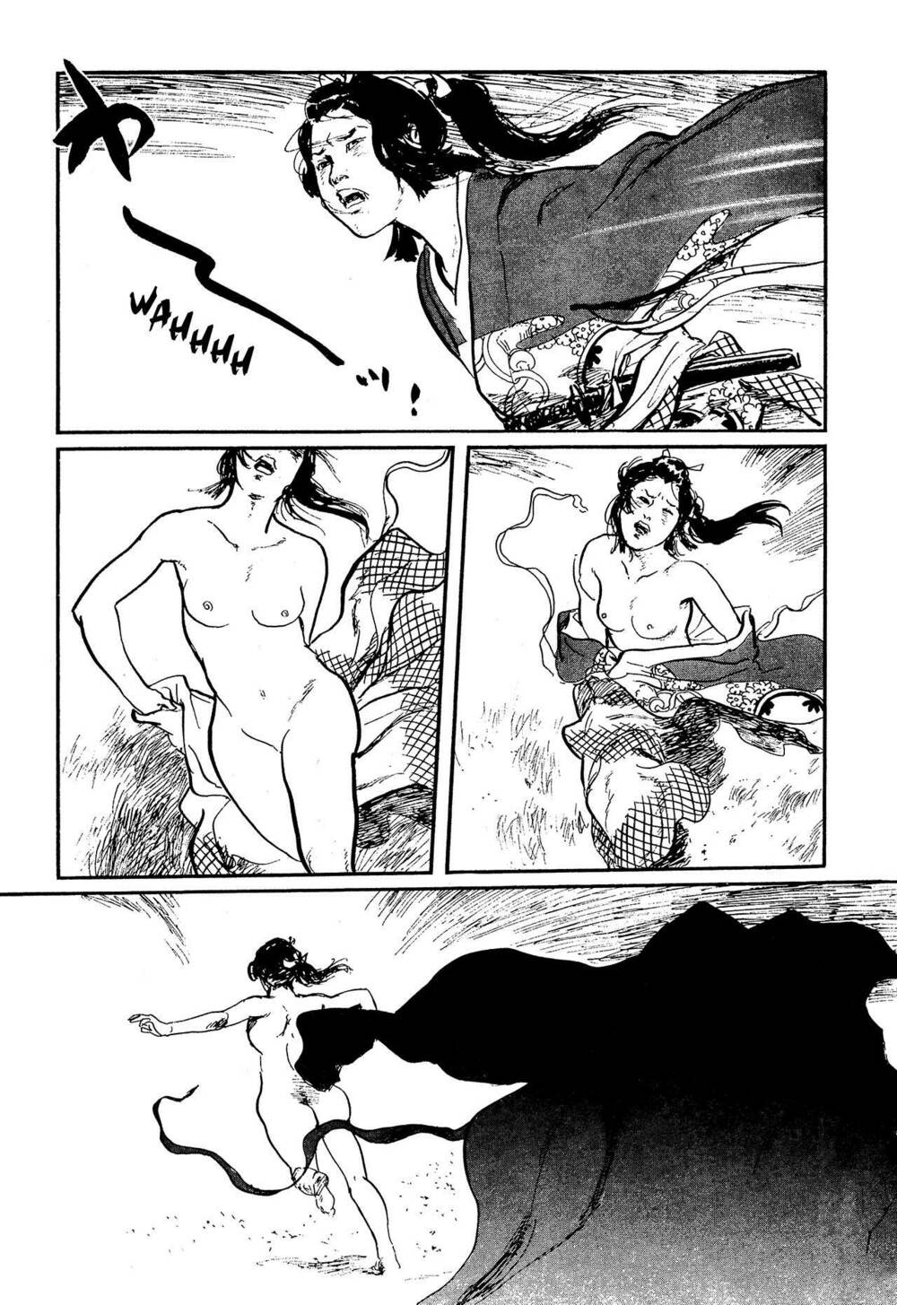 hanzou no mon chapter 58.2 22