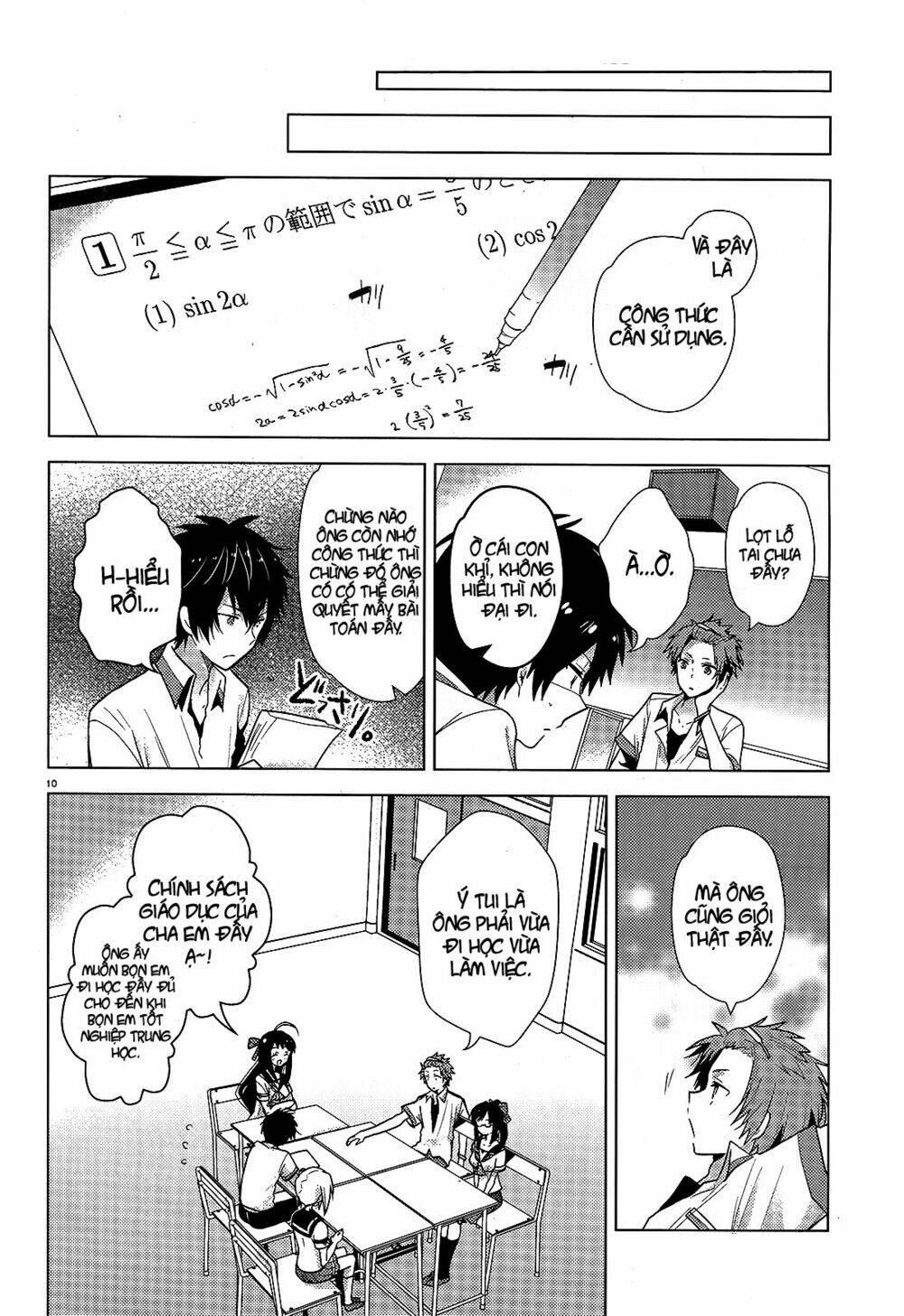 occult maiden - hishou - oni o tsugu shounen chapter 2 10