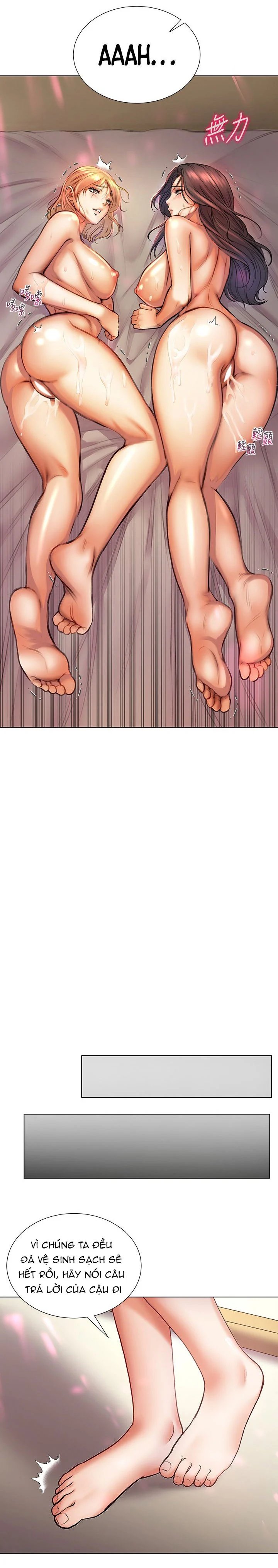 siêu thị của eunhye chapter 84 12