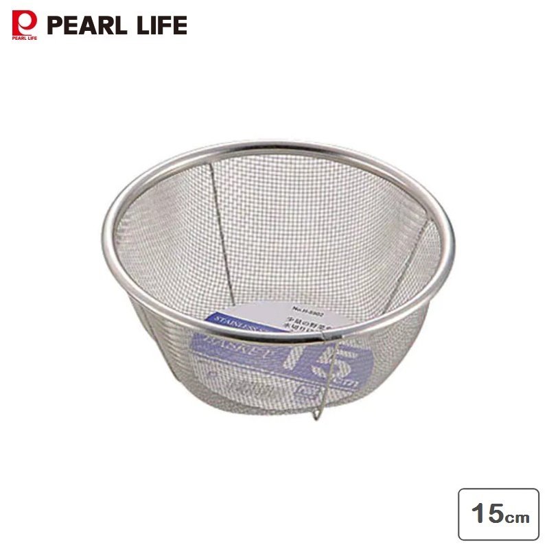 Set 3 Rổ Inox Không Gỉ Pearl Life Đựng Thực Phẩm Đa Năng Hàng Nội Địa Nhật Cao Cấp