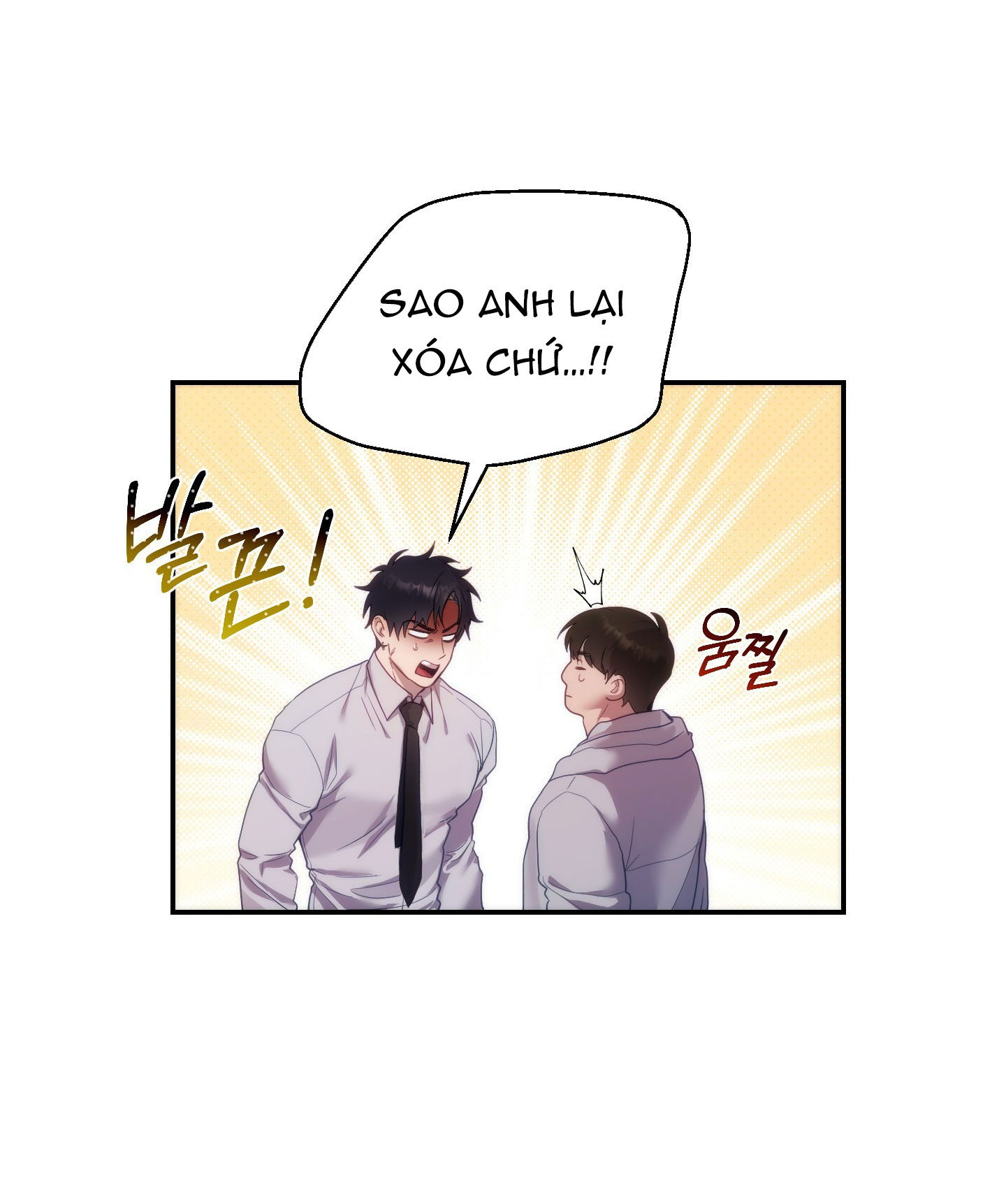 Nhà Tài Trợ Của Hắn chapter 19 - Trang 16