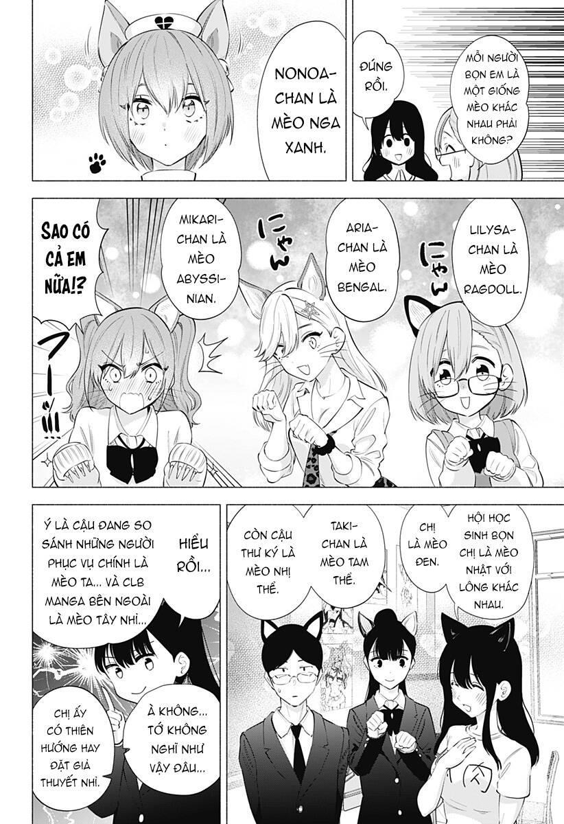 Sự Quyến Rủ Của 2.5D chapter 77 13