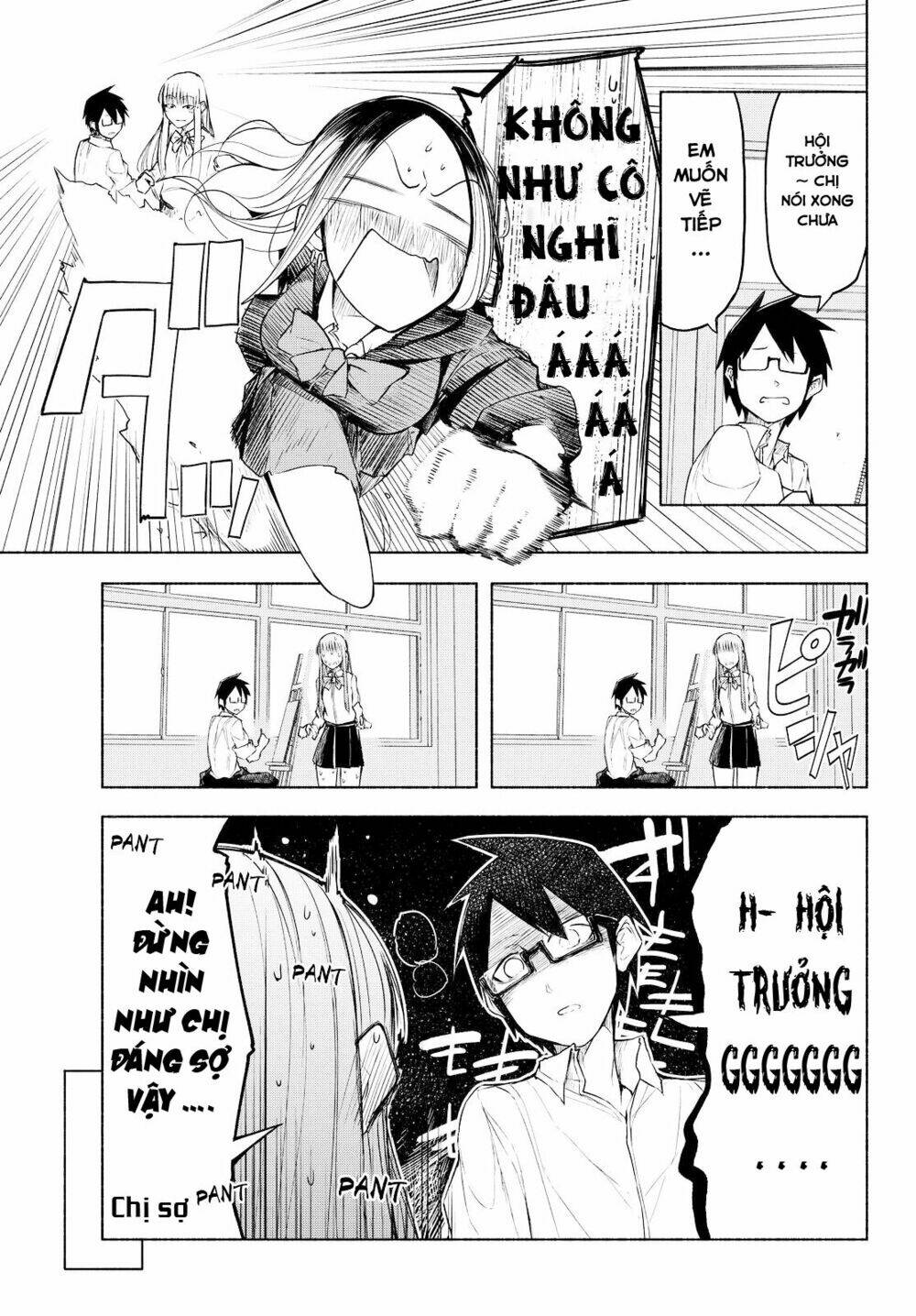 rough sketch senpai chapter 13 8