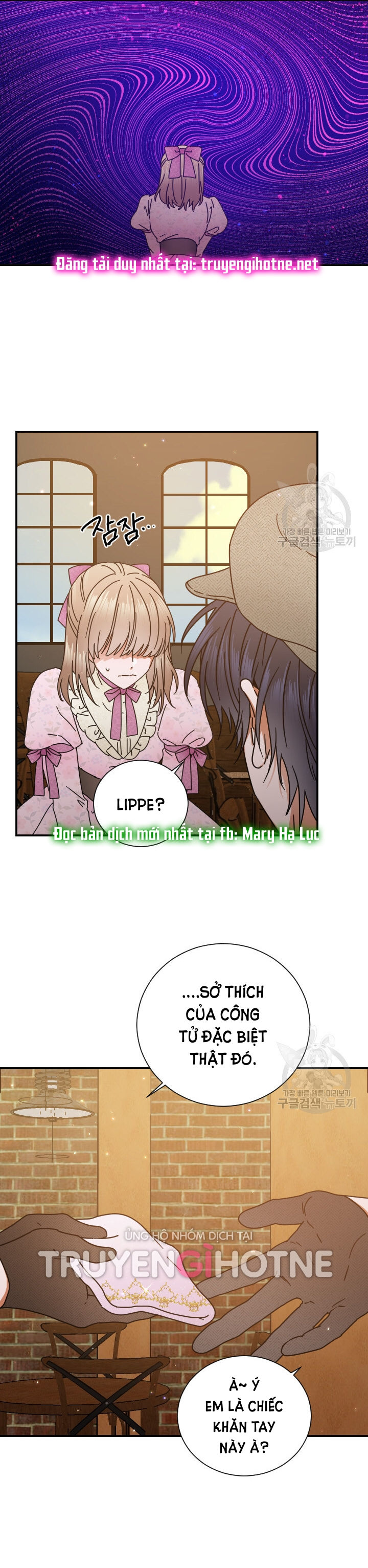 lady baby chapter 171 7