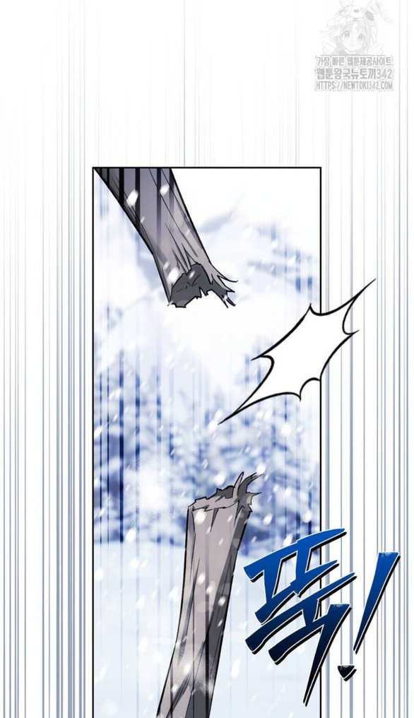 Tôi Thuần Hóa Chó Điên Của Chồng Cũ chapter 87.2 12