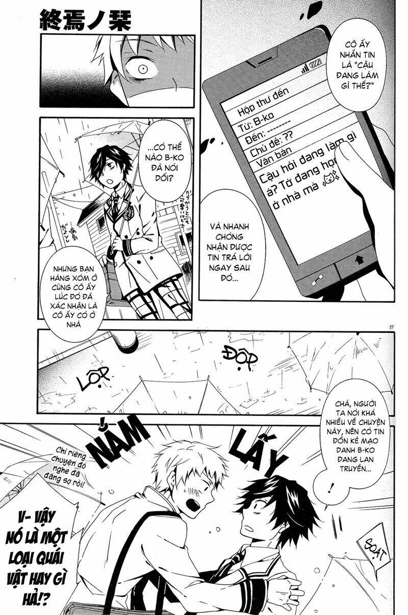 shuuen no shiori chapter 1 37