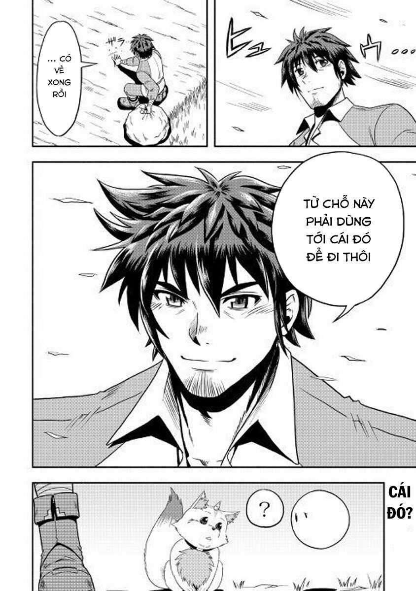 isekai ni tobasareta ossan wa doko e iku? chapter 5 32