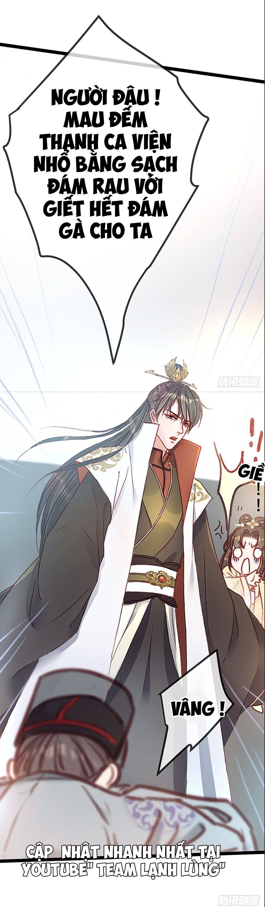 qúy phi muốn trở thành con cá mặn mòi chapter 3 11