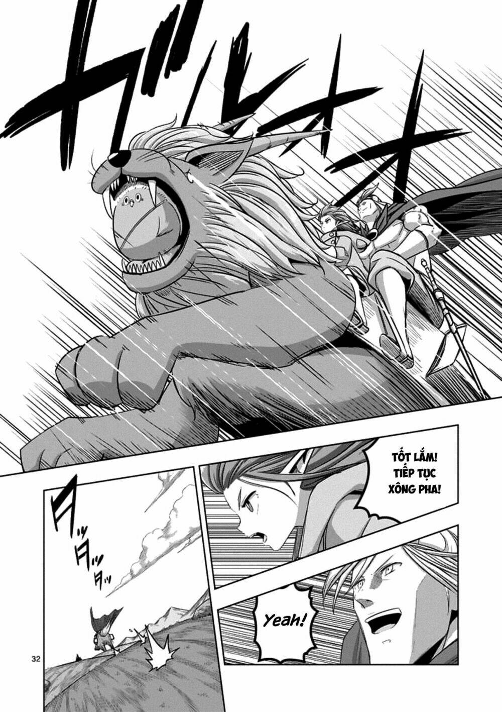helck manga chapter 76.2 16