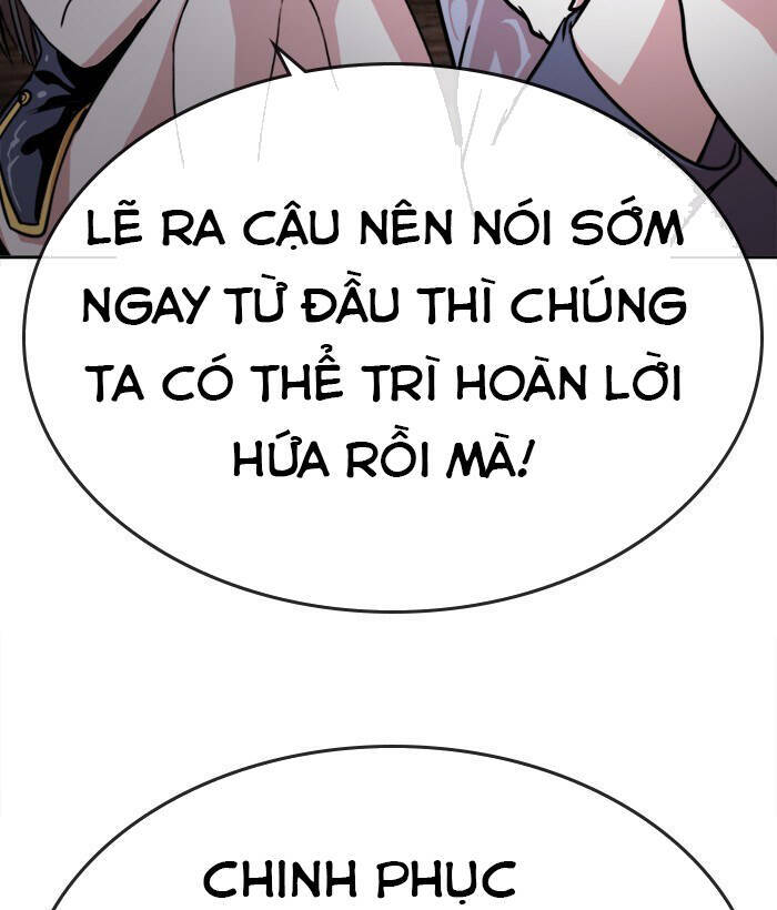 change (jinyuan) ss2 chapter 53 96