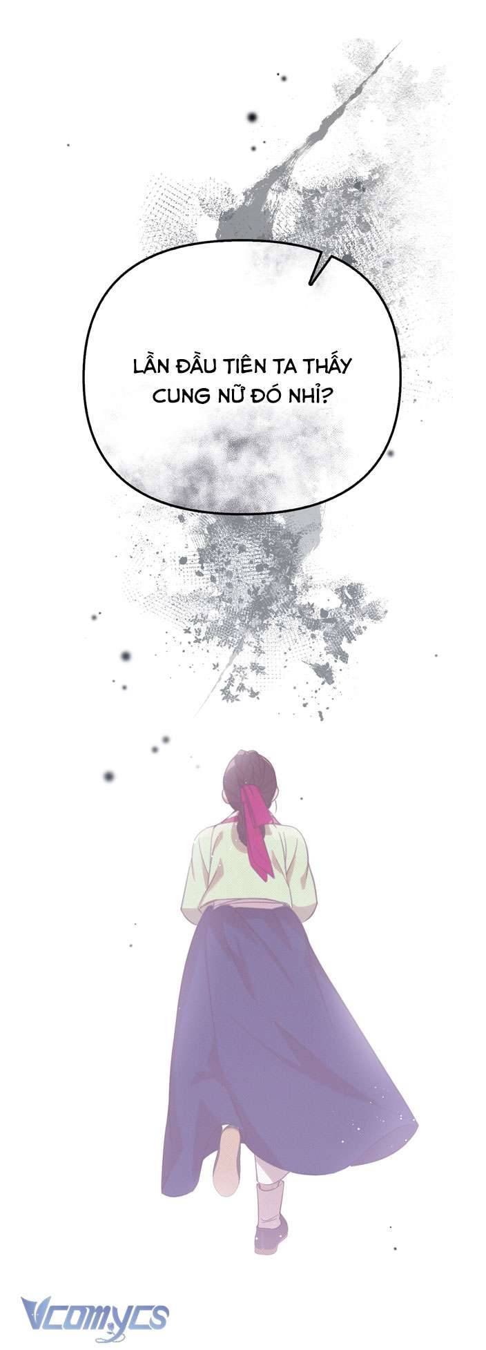 [18+] tiết học bí mật của trung điện chapter 28 8