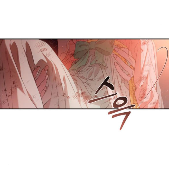 bản tình ca heeran chapter 56.2 16