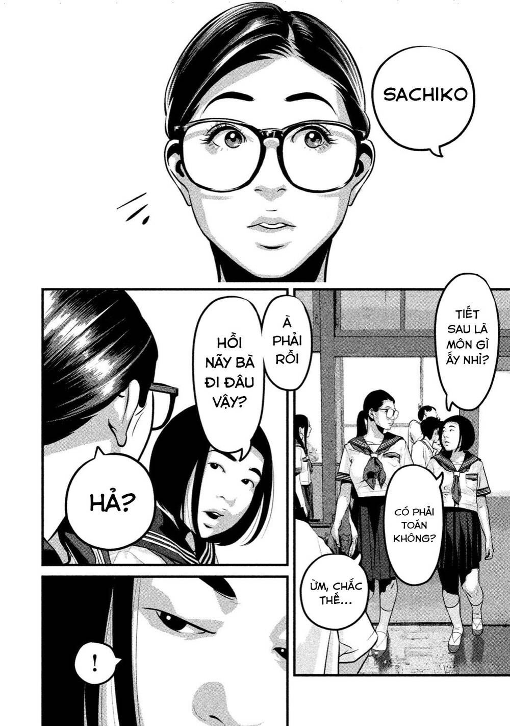 home room chapter 25 8