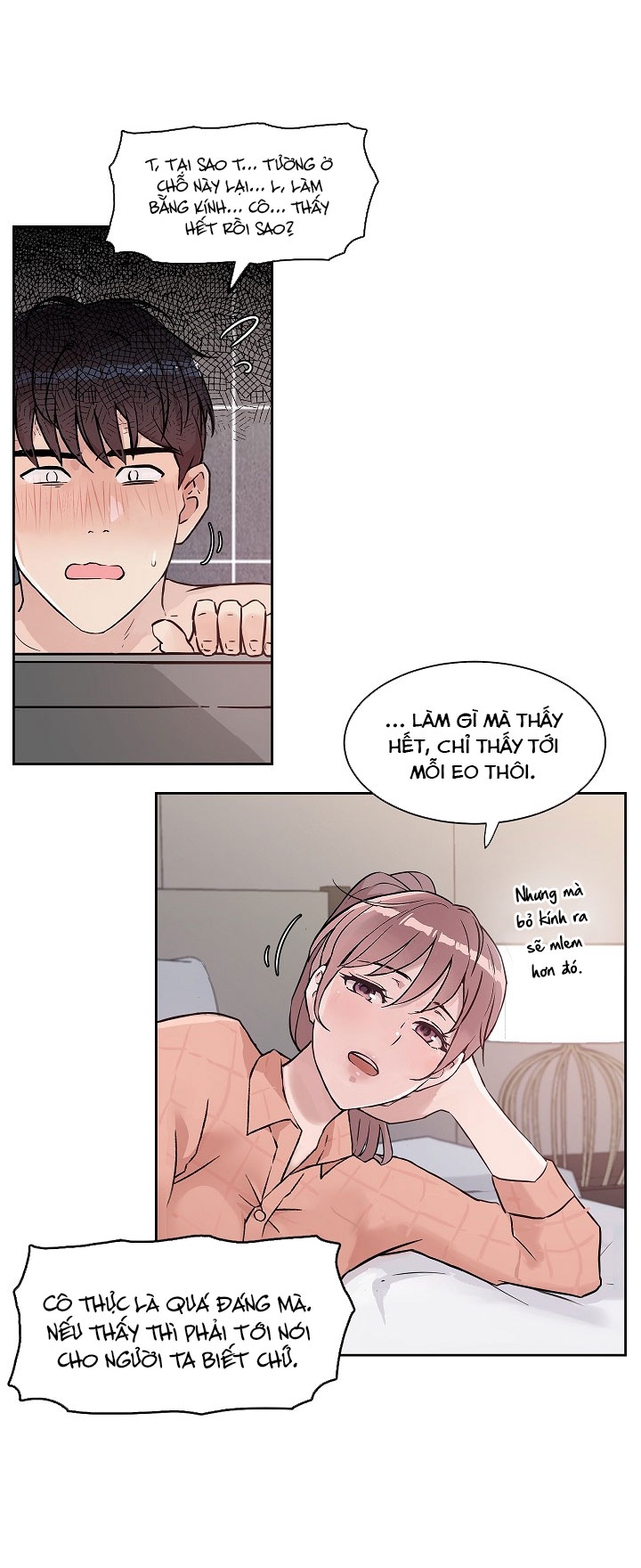 [18+] công tư phân minh chapter 22.2 1