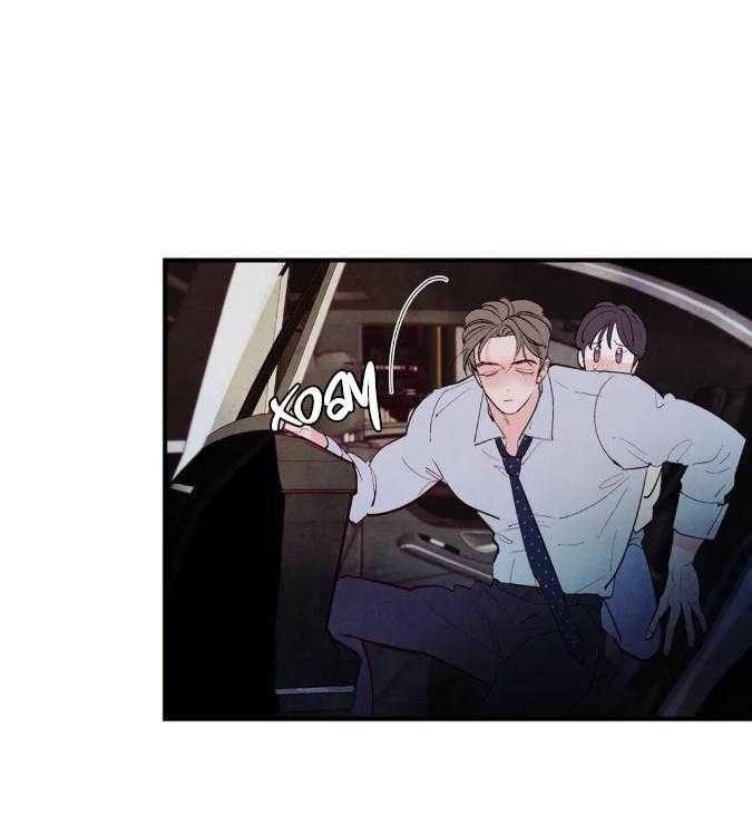 đậm tình nồng say chapter 18 29