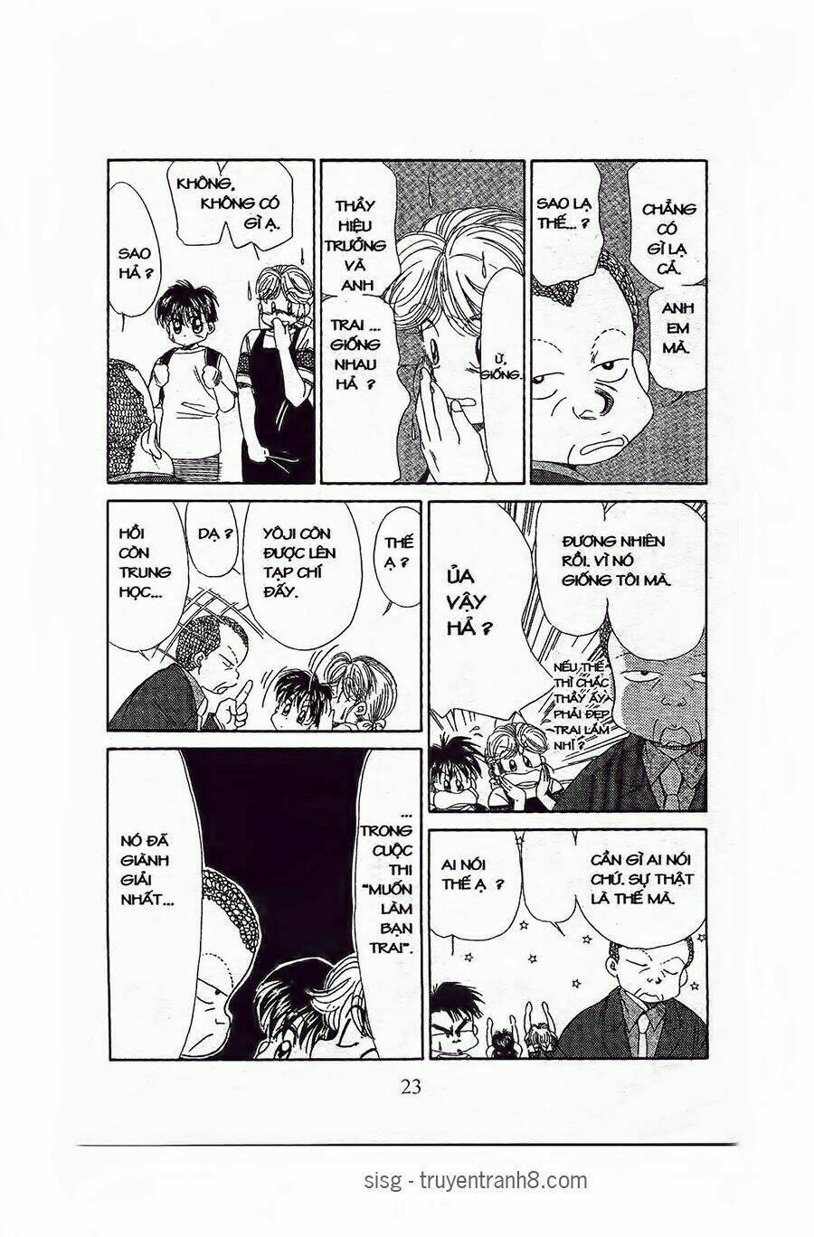 em bé và tôi chapter 55 20