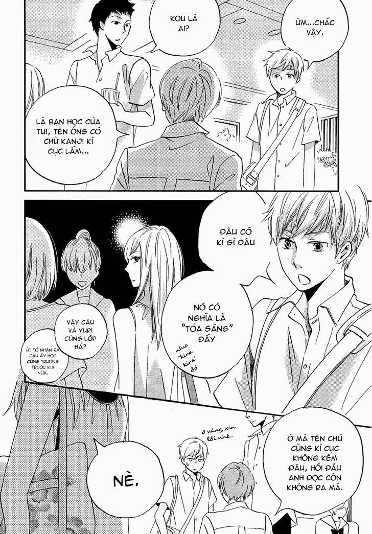 hanayashiki no juunintachi chapter 3 20