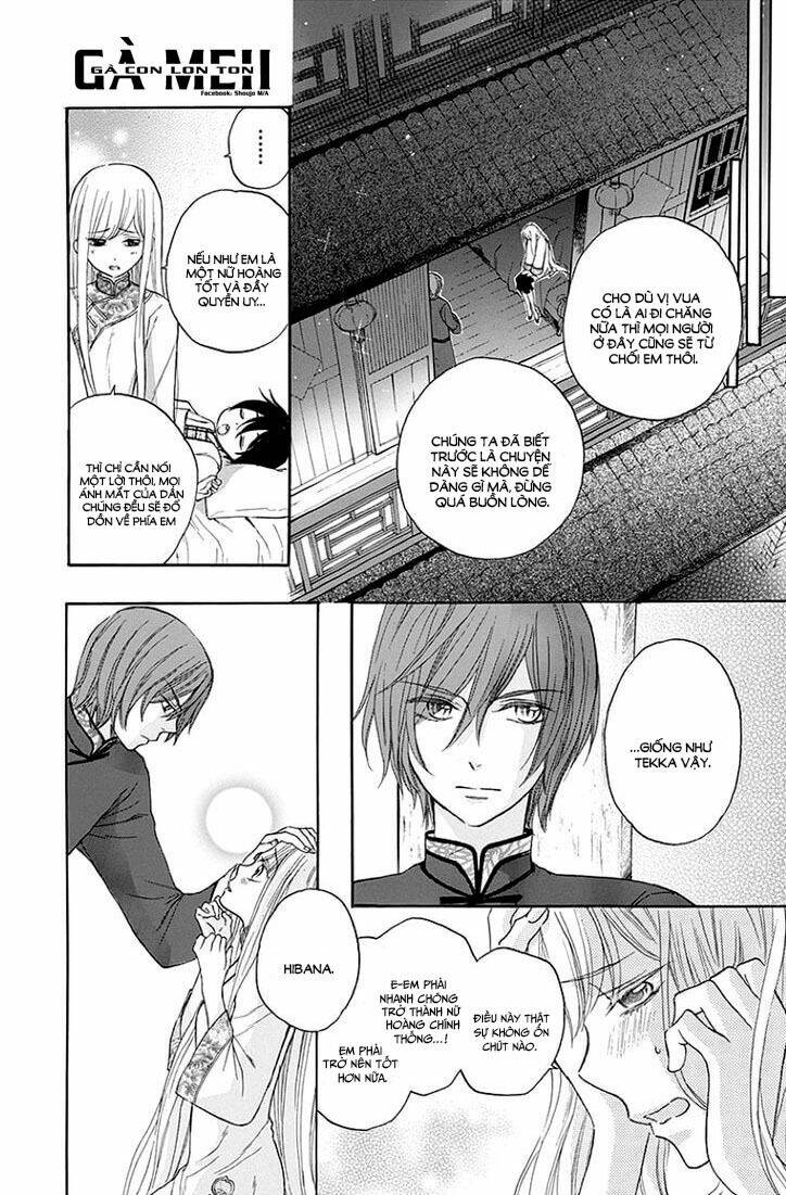 strange dragon chapter 5 21