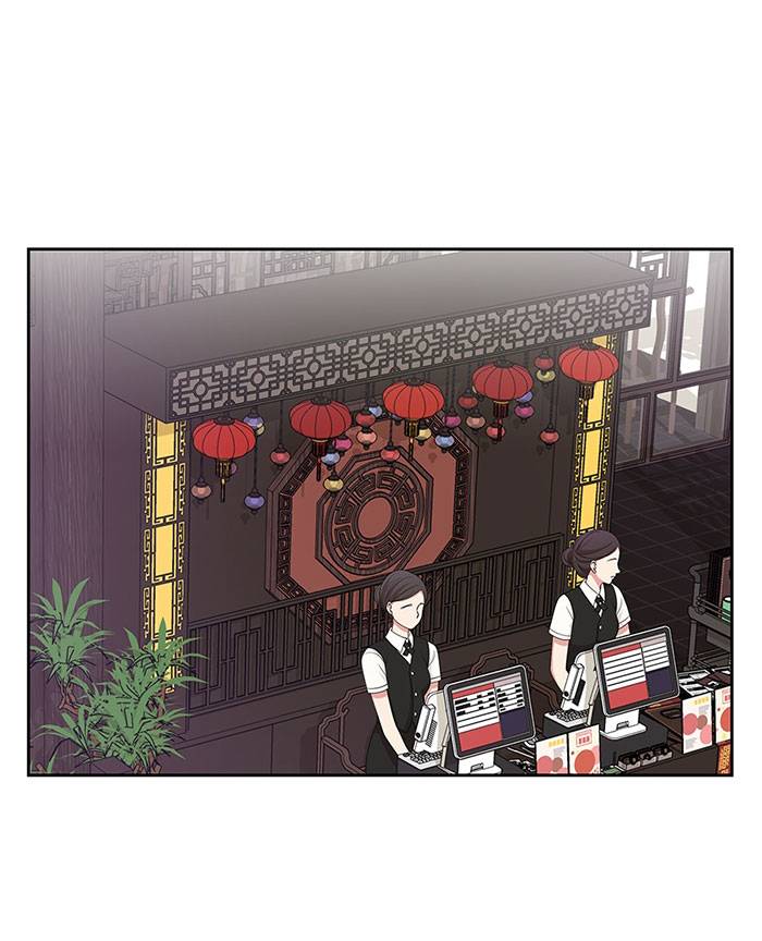 gửi tới bạn...người nắm giữ ngôi sao chapter 14 40