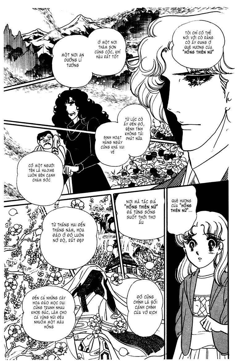 Glass Mask Chapter 172 - Trang 9