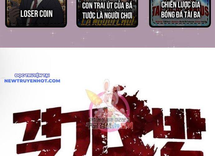 fight class 3 chapter 110 4