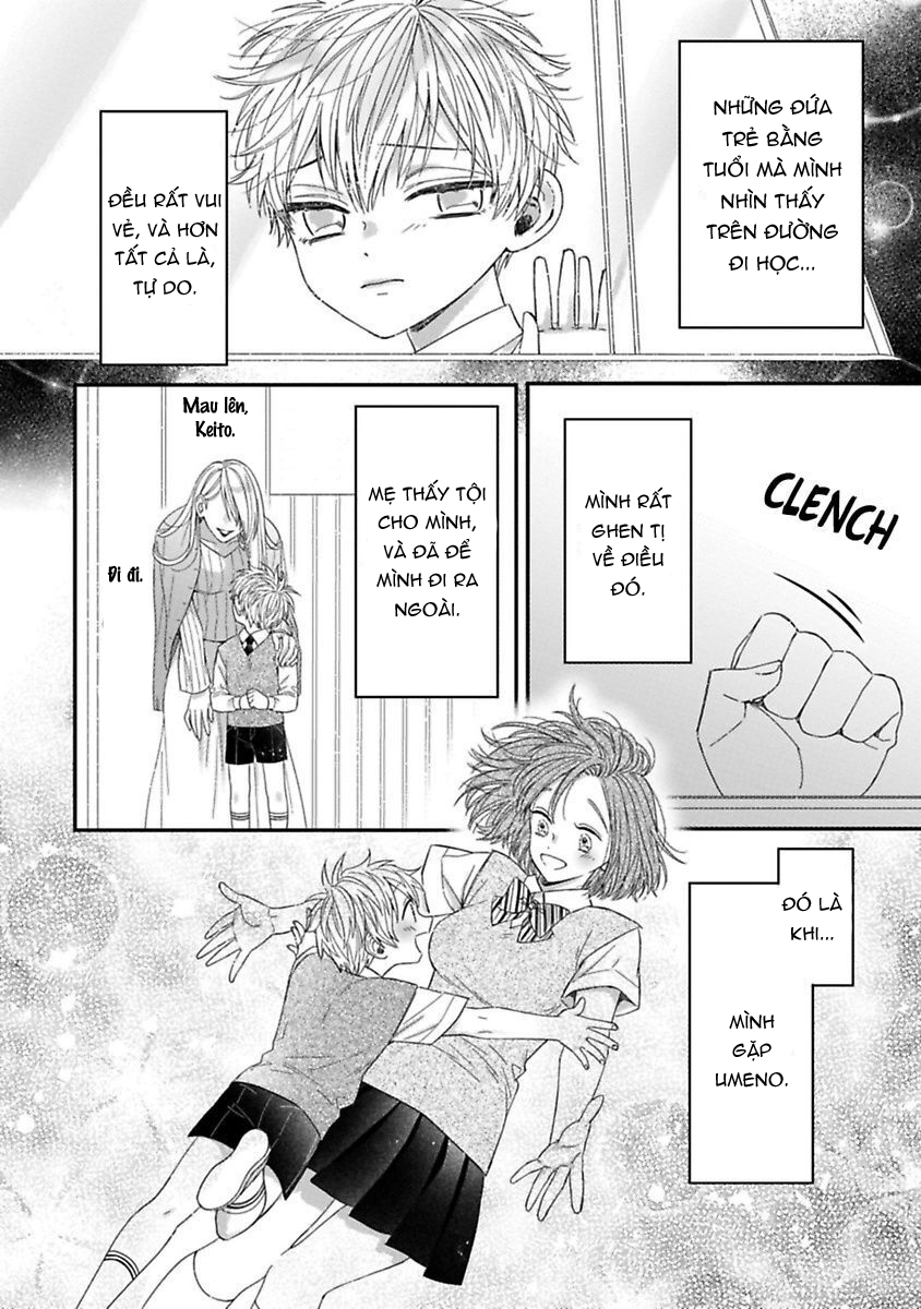 anh ấy thưởng cho tôi tình yêu và sự nuông chiều ~ vẻ ngoài tựa cún con của ảnh khiến tôi như tan chảy (full) chapter 6.2 11