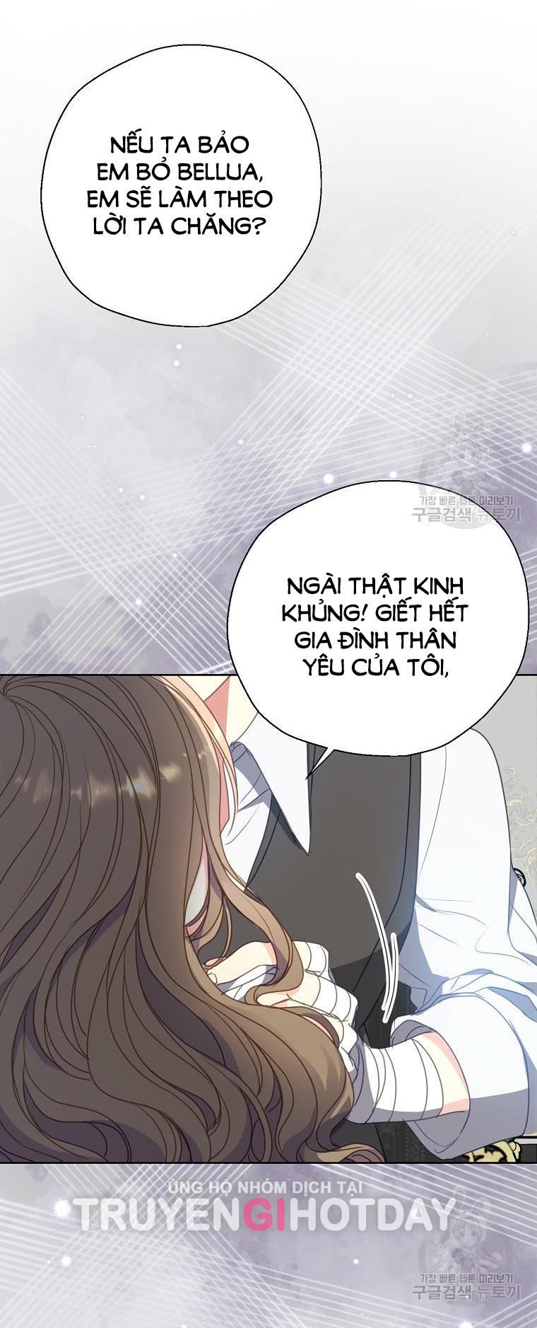 bệ hạ, xin đừng giết tôi!! chapter 110.2 16