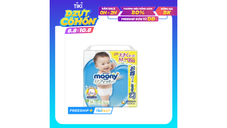 Bỉm - Tã quần Moony Blue Jumbo size M 70 miếng (Cho bé 6~12kg)